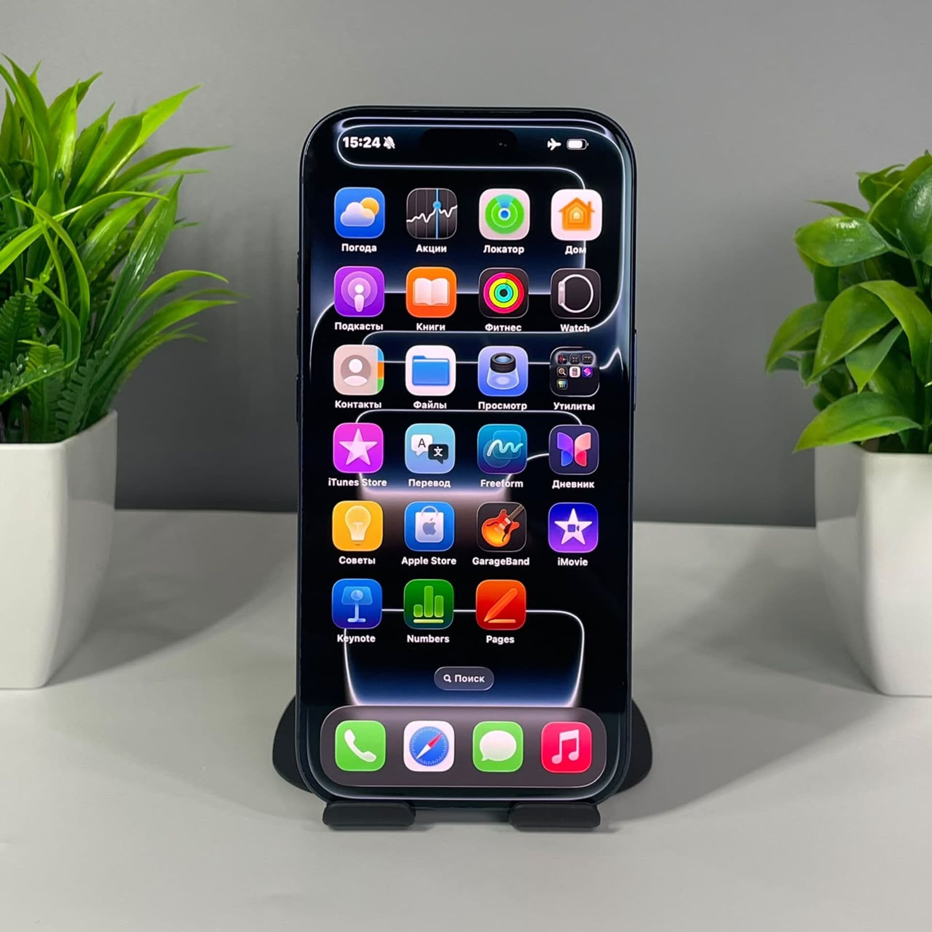 iPhone 17 Pro, 512 ГБ, Көк — фото 2