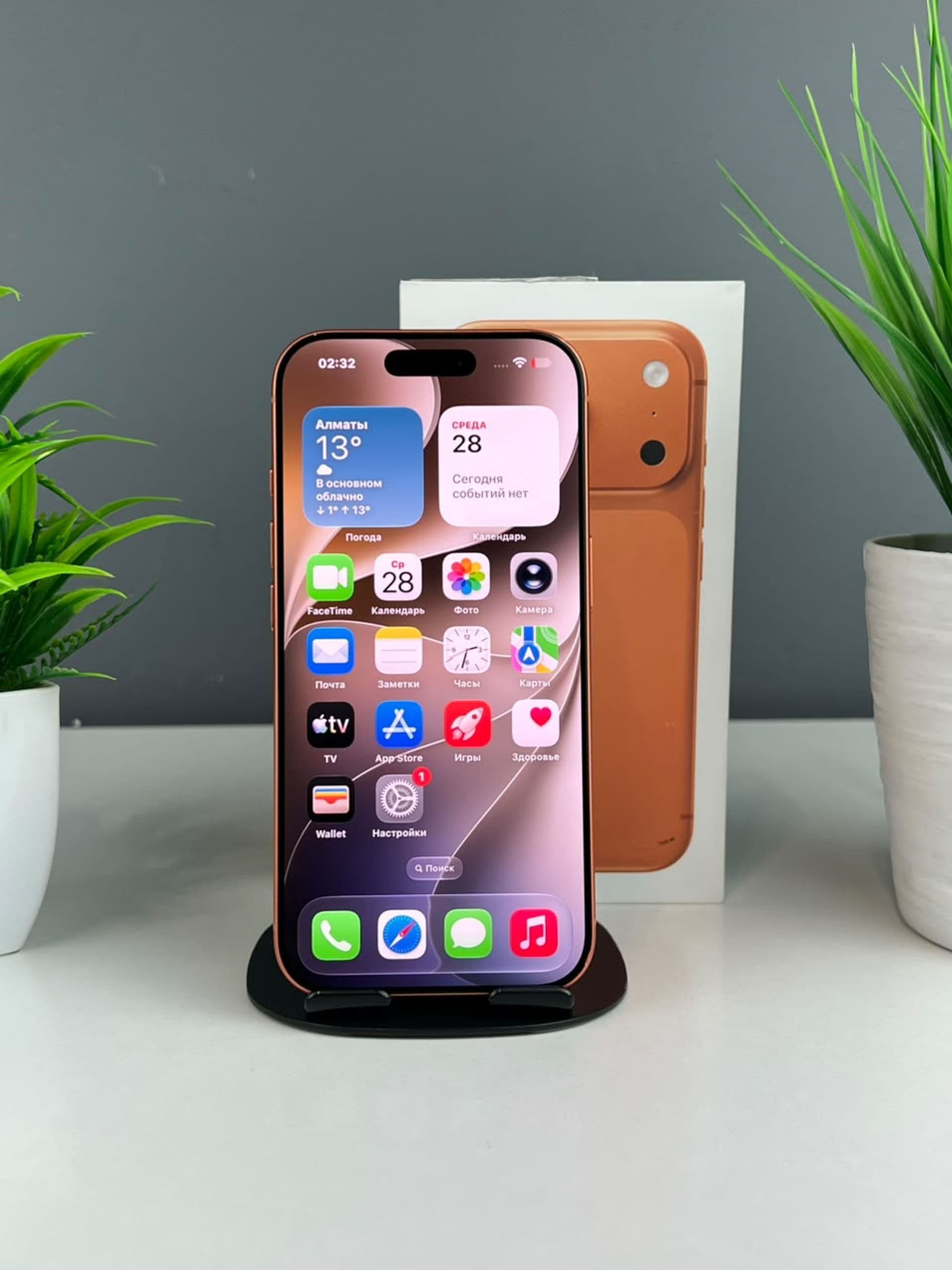 iPhone 17 Pro, 256 ГБ, Қызғылт сары — фото 2