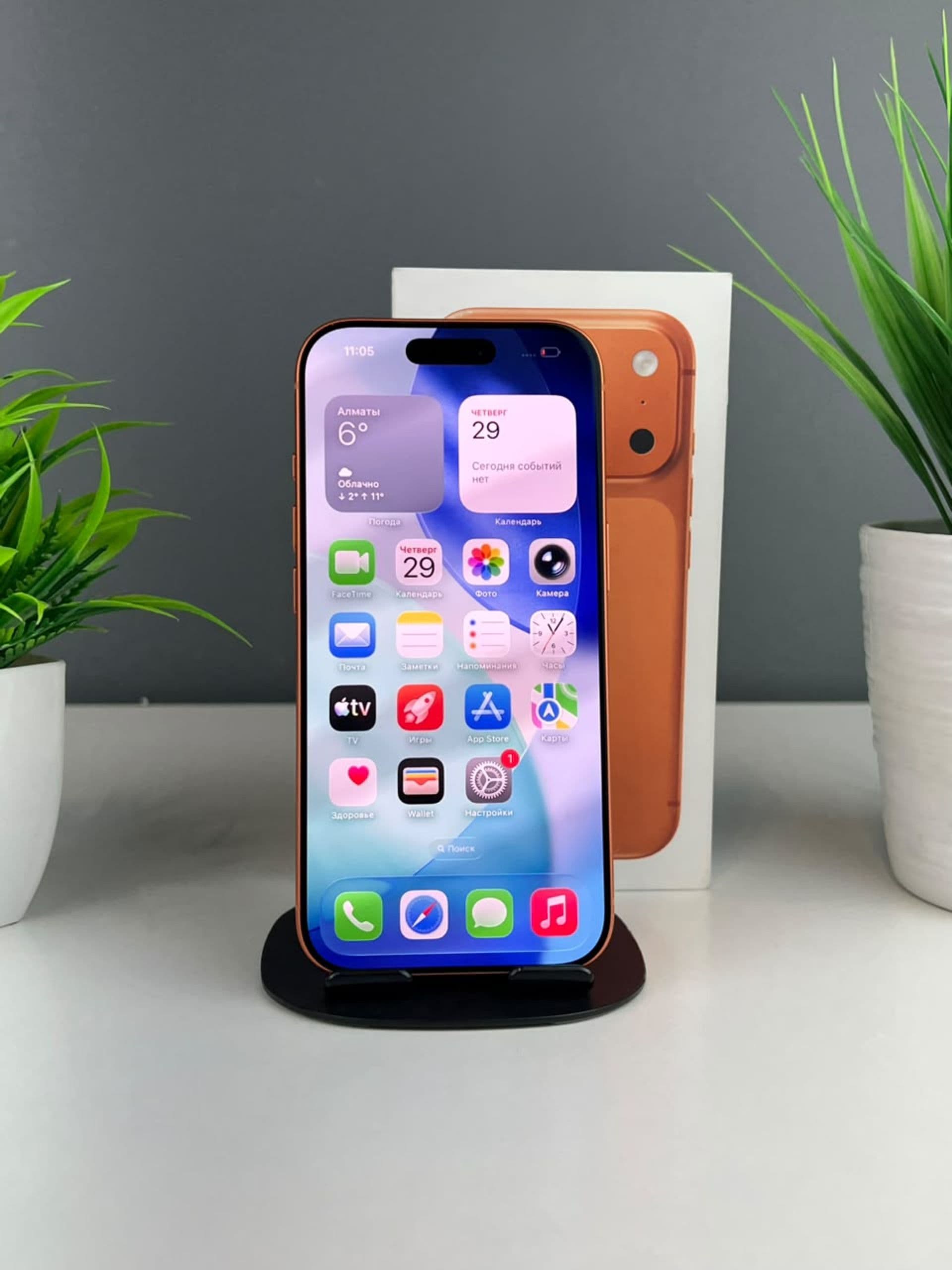 iPhone 17 Pro, 256 ГБ, Қызғылт сары — фото 2