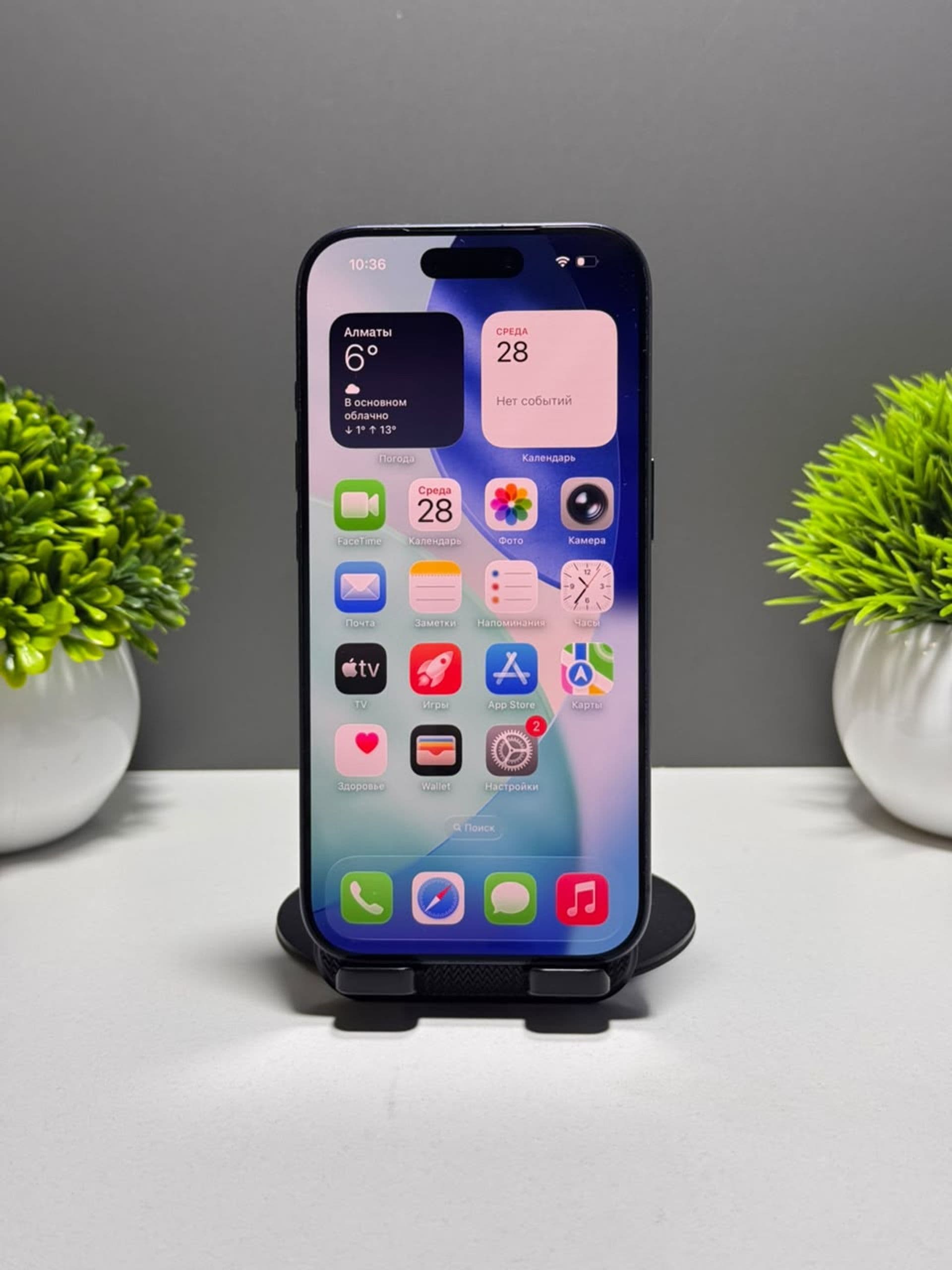 iPhone 17 Pro, 512 ГБ, Синий — фото 2