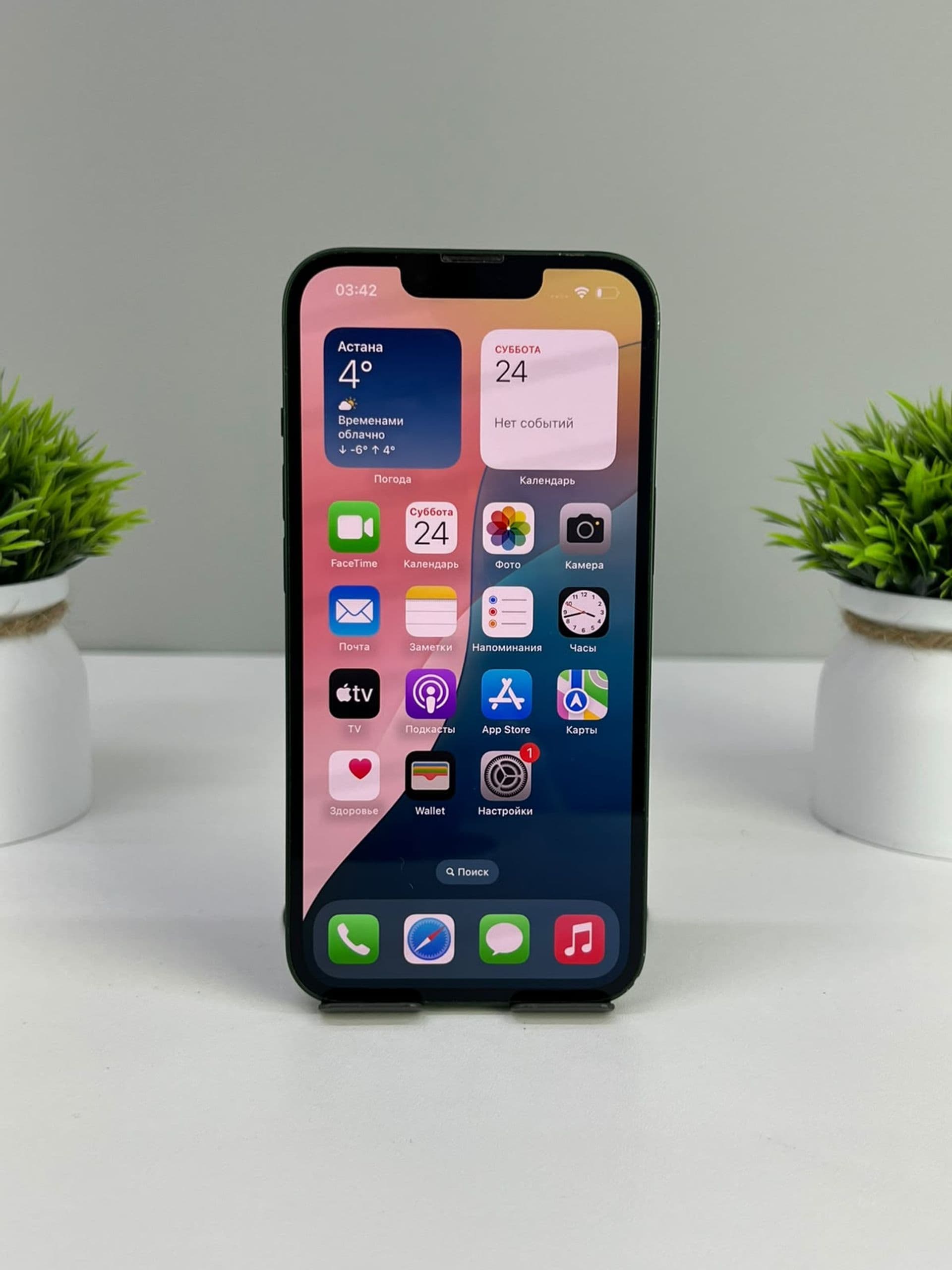 iPhone 13, 256 ГБ, Жасыл — фото 2