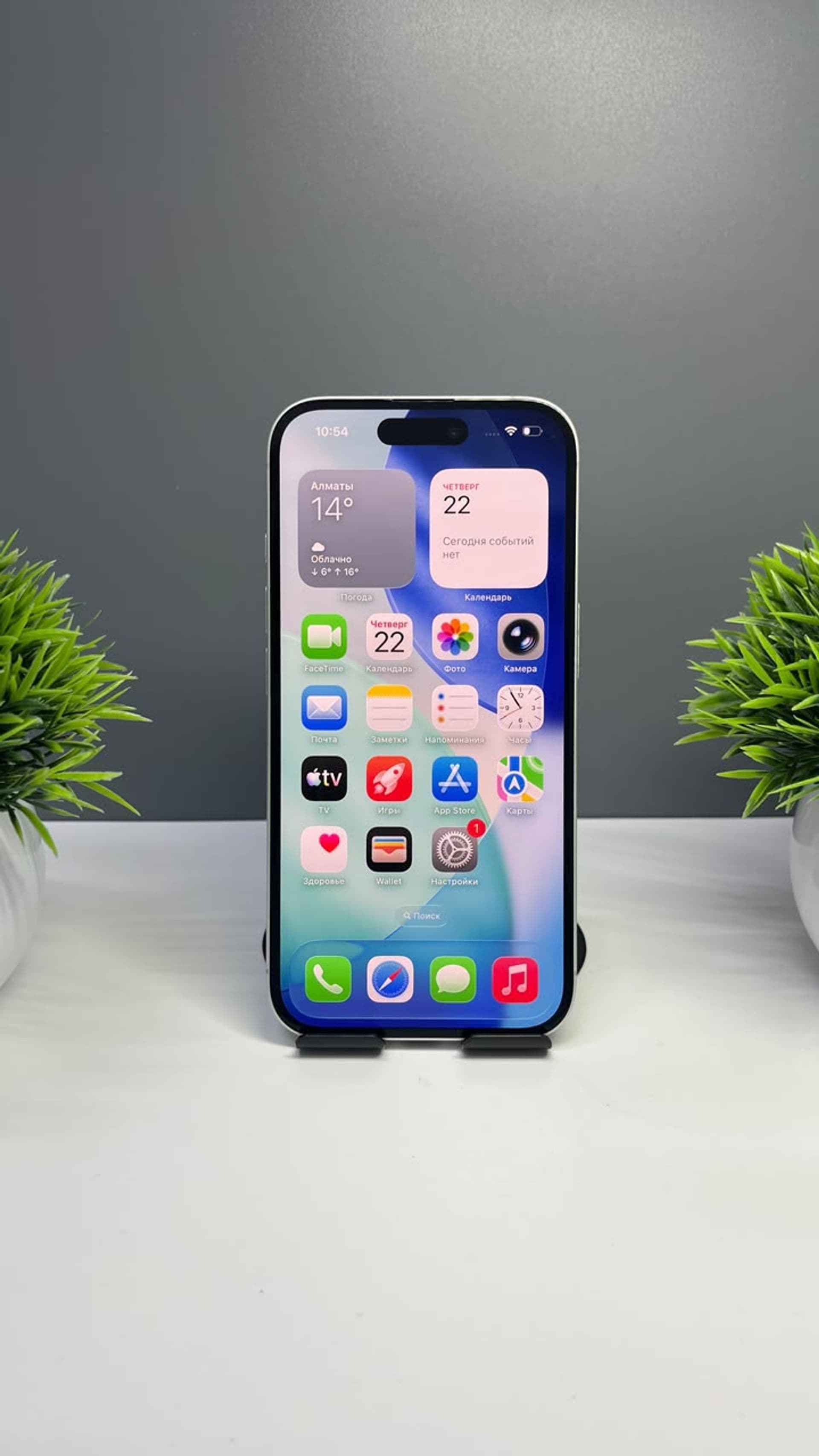 iPhone 16, 128 ГБ, Белый — фото 2