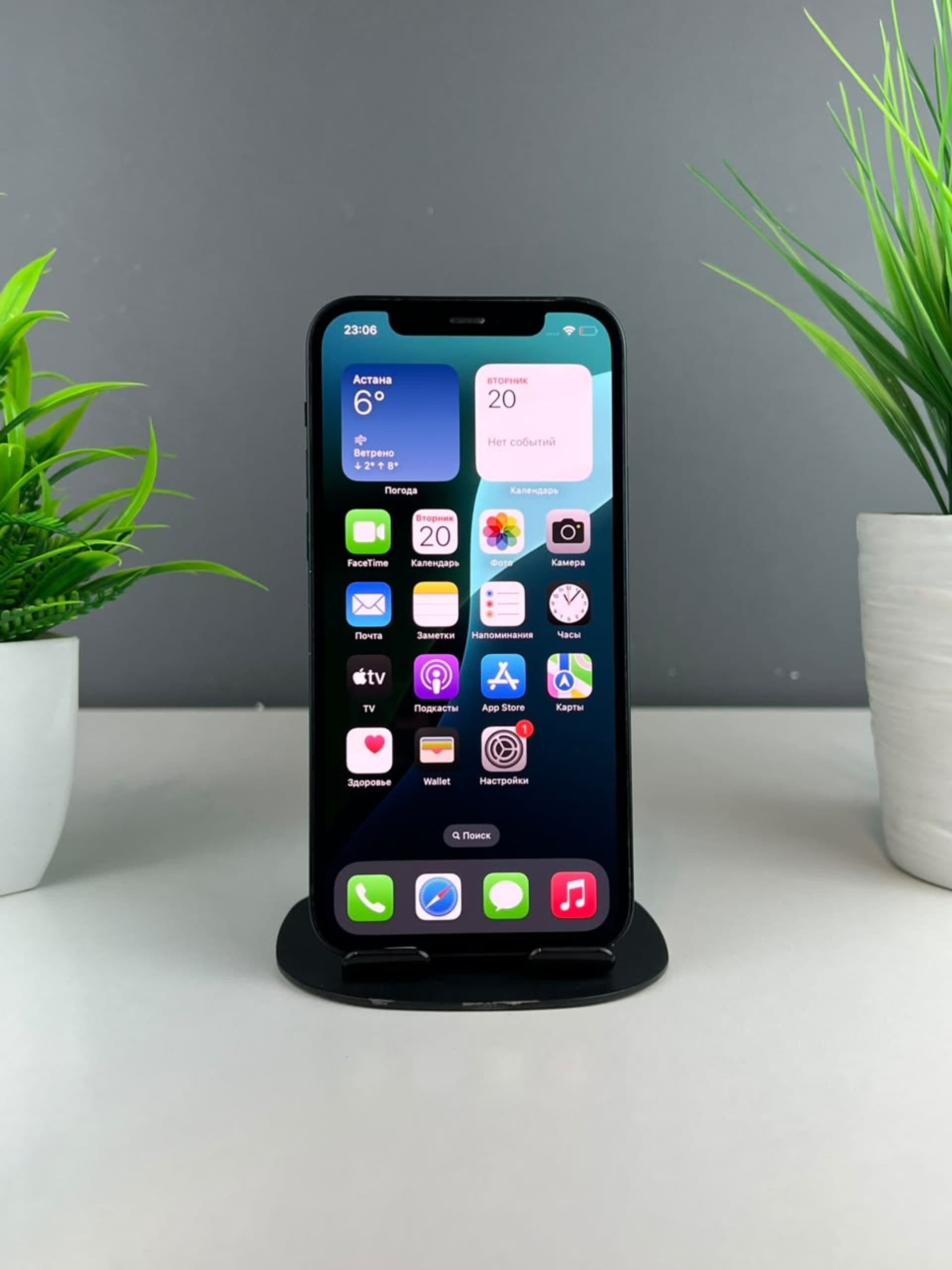 iPhone 12, 64 ГБ, Синий — фото 3