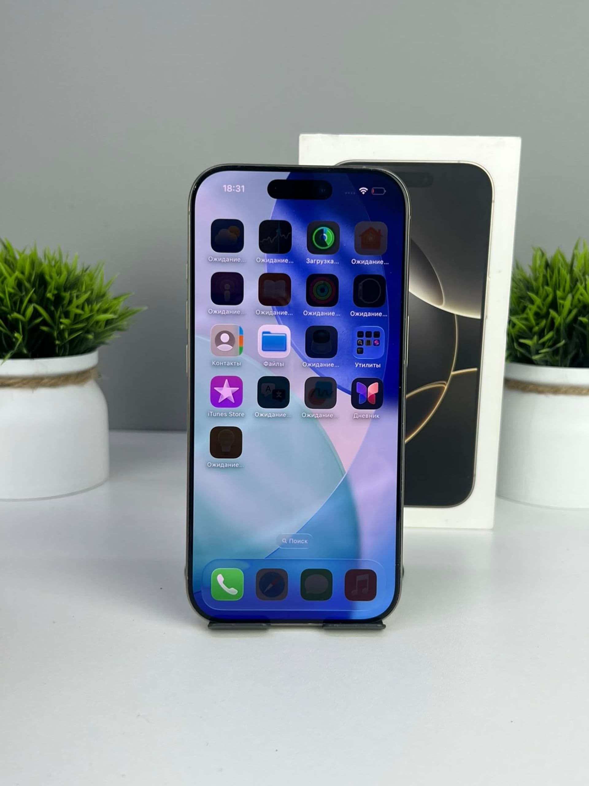 iPhone 16 Pro, 128 ГБ, Серый — фото 2
