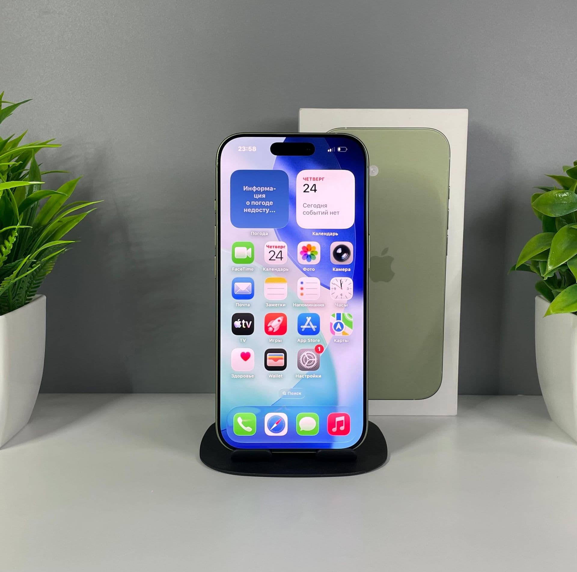 iPhone 17, 256 ГБ, Зеленый — фото 2