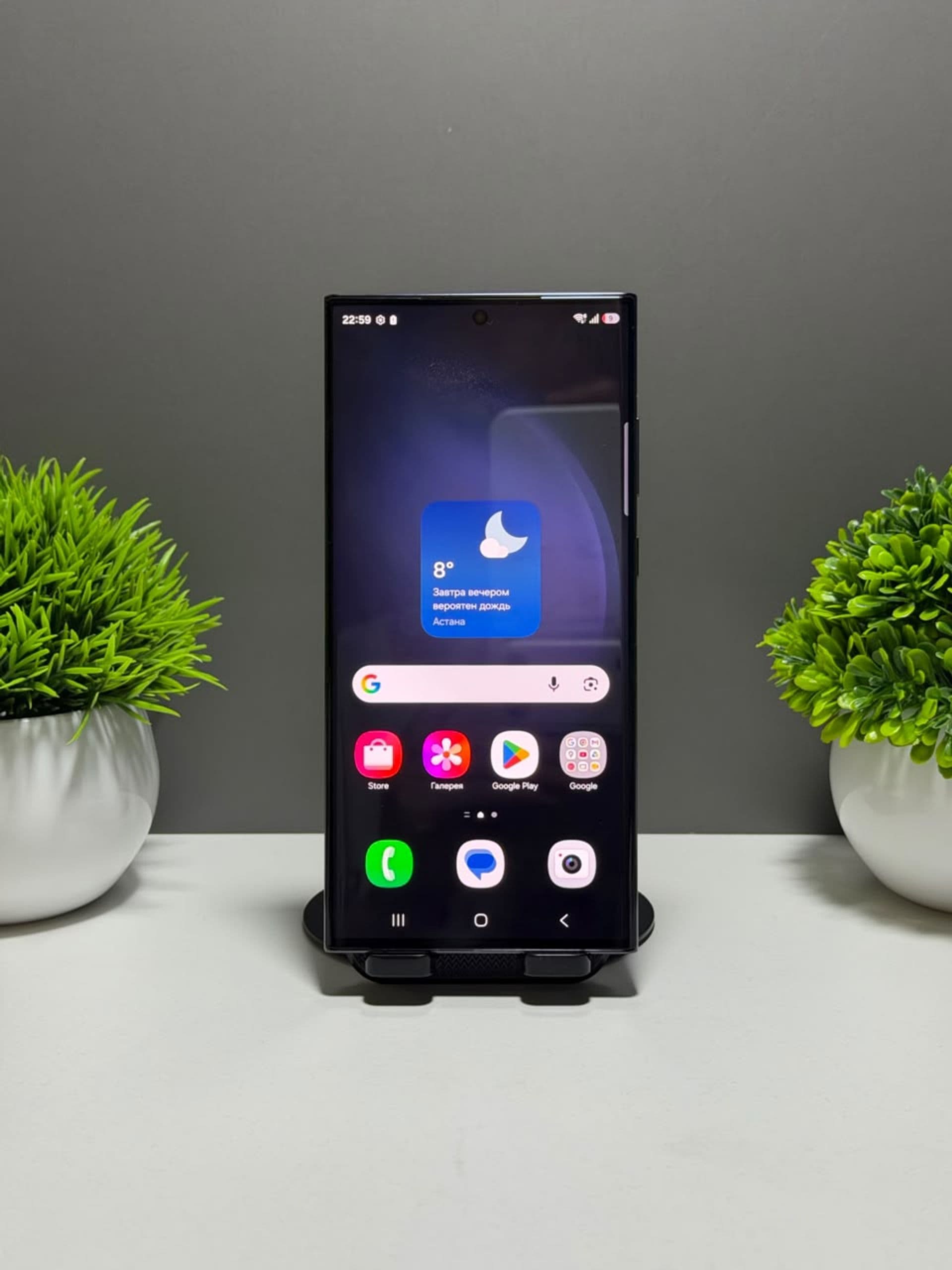 Samsung Galaxy S23 Ultra, 256 ГБ, Черный — фото 2