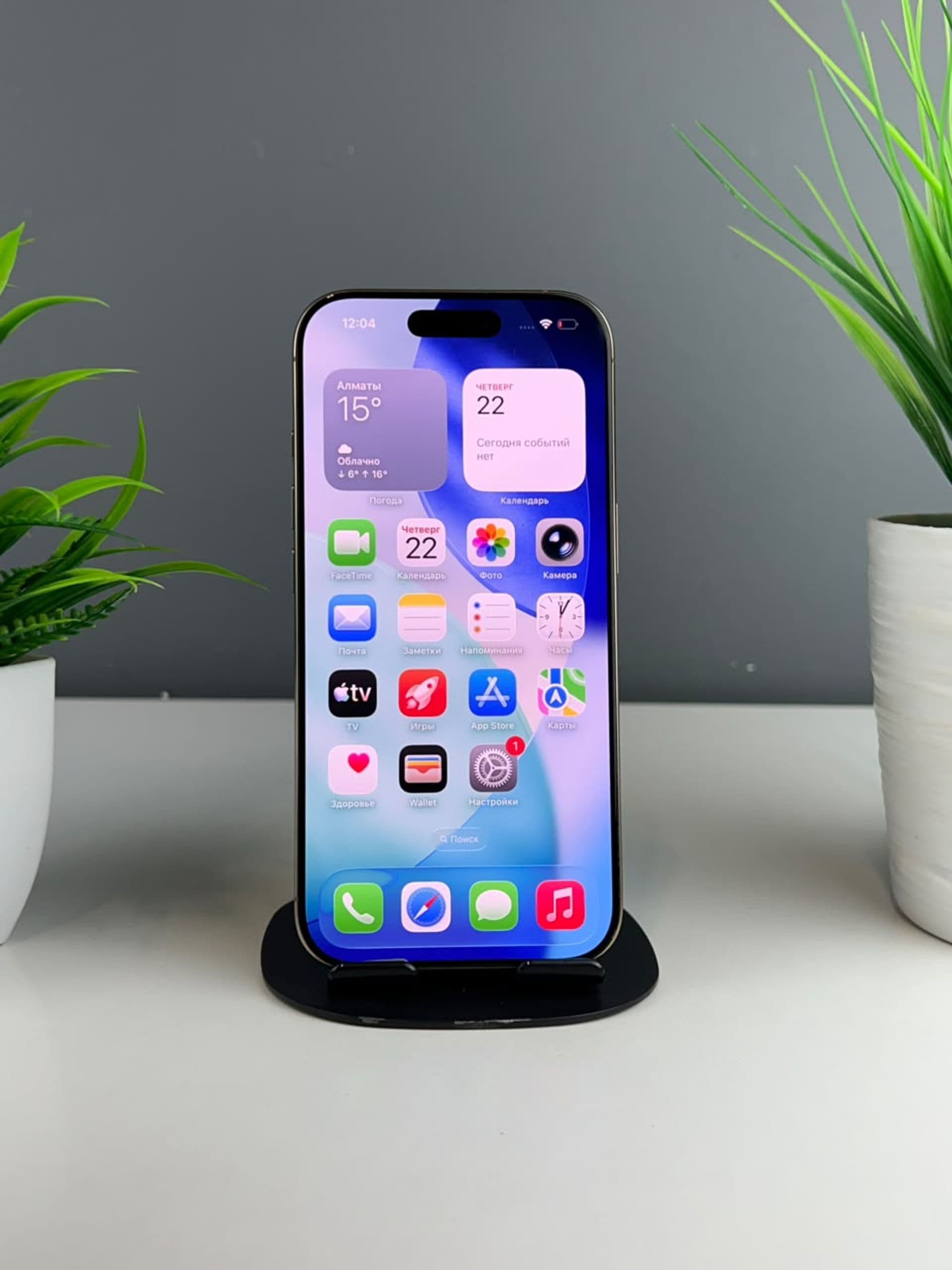iPhone 16 Pro, 128 ГБ, Алтын түсті — фото 3