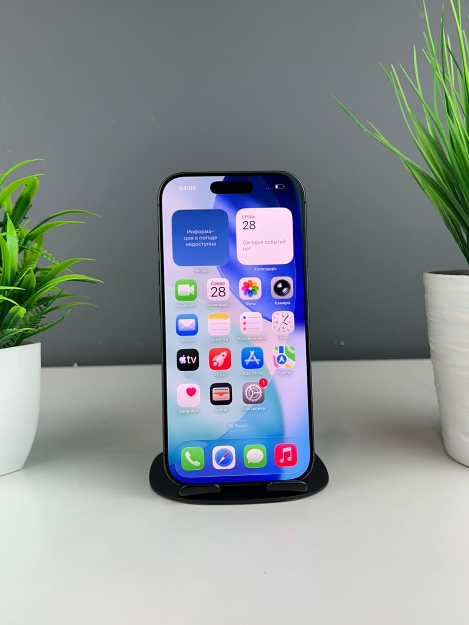 iPhone 17, 256 ГБ, Серый — фото 3
