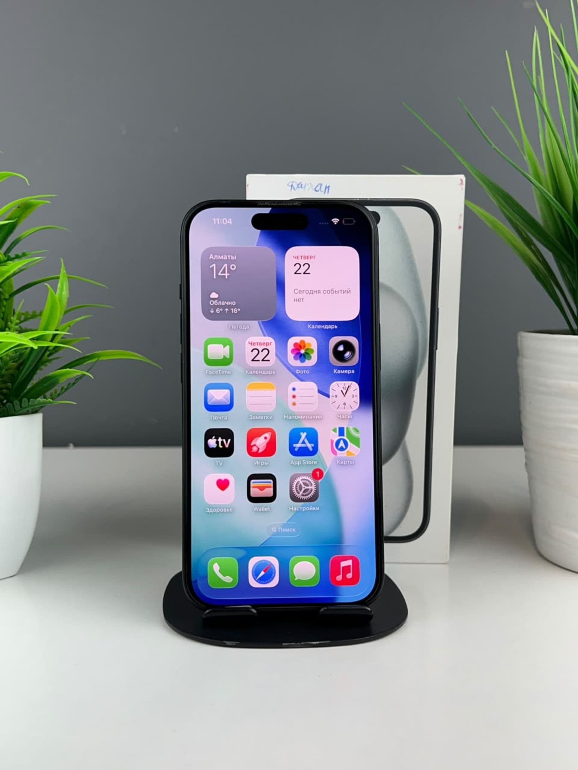 iPhone 15, 256 ГБ, Черный — фото 3