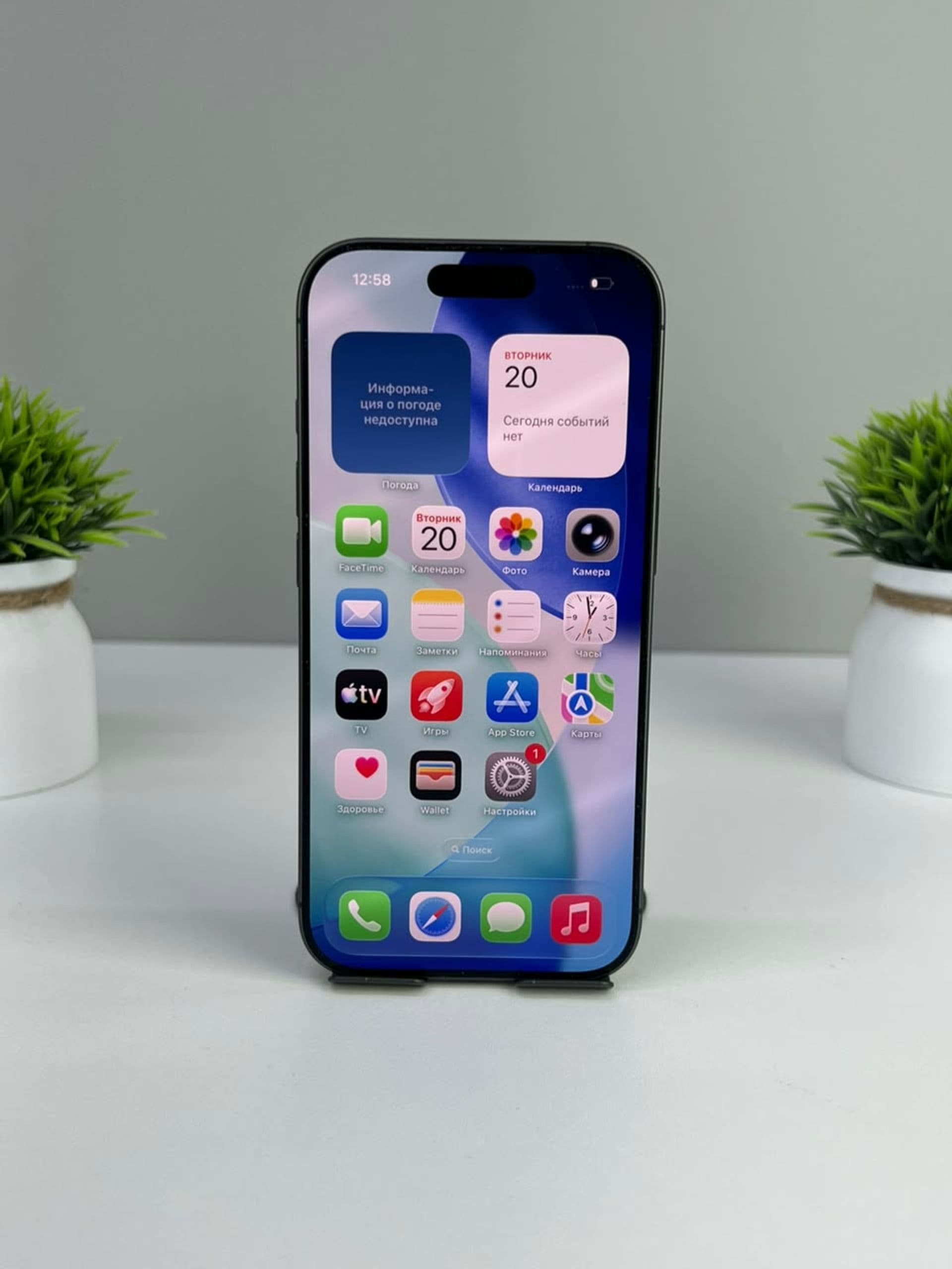iPhone 17, 256 ГБ, Черный — фото 2