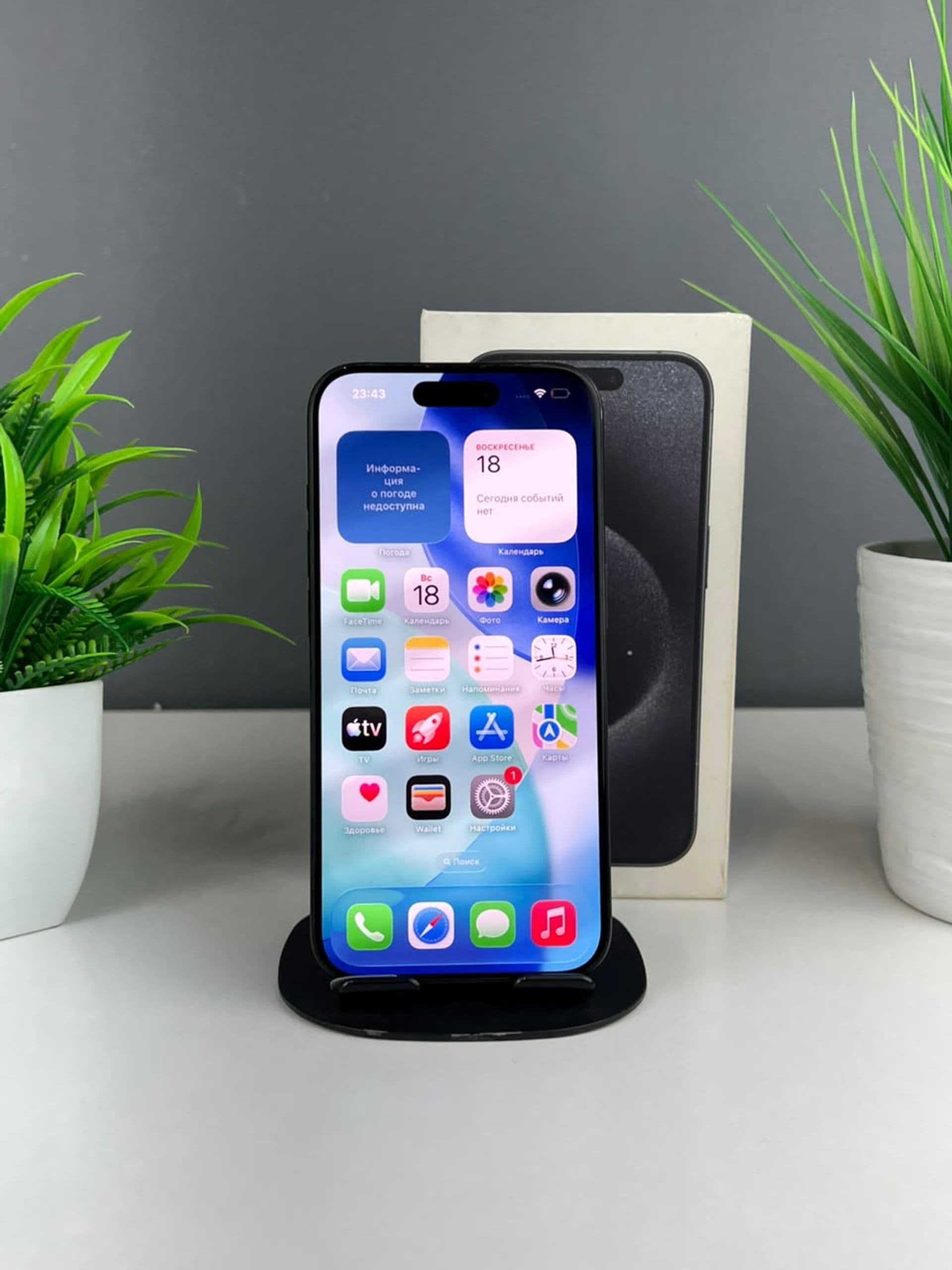 iPhone 15 Pro, 128 ГБ, Черный — фото 3