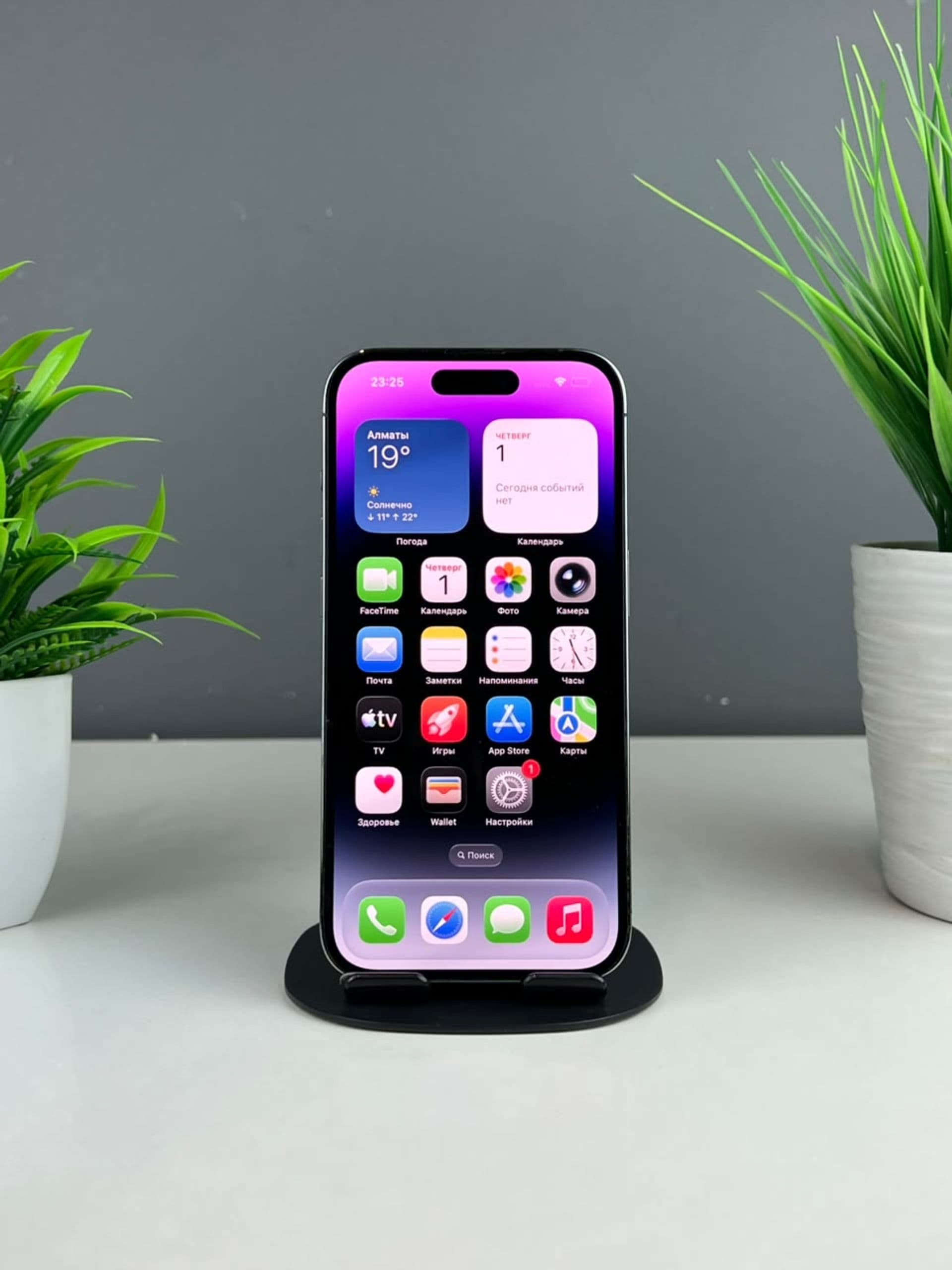 iPhone 14 Pro, 256 ГБ, Ақ — фото 2