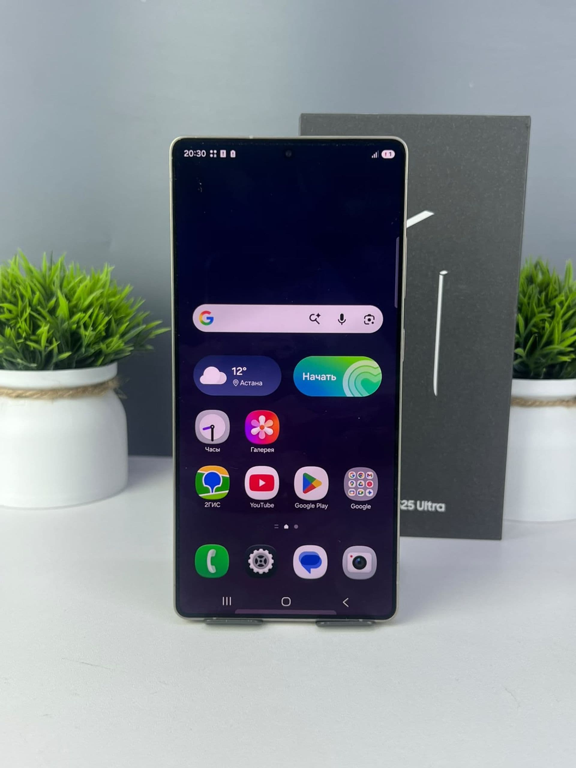 Samsung Galaxy S25 Ultra 5G, 256 ГБ, Серый — фото 2