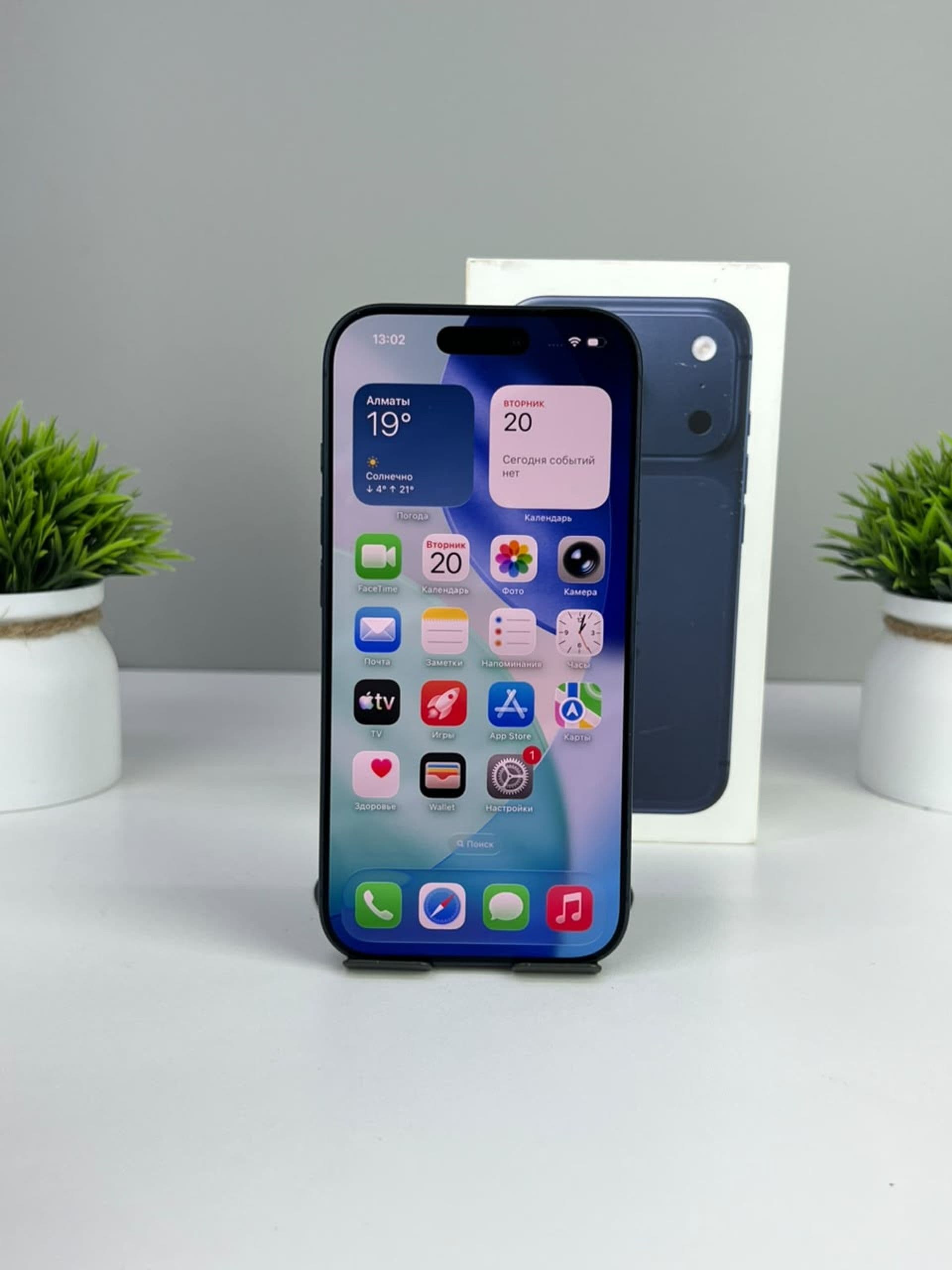 iPhone 17 Pro, 256 ГБ, Синий — фото 2
