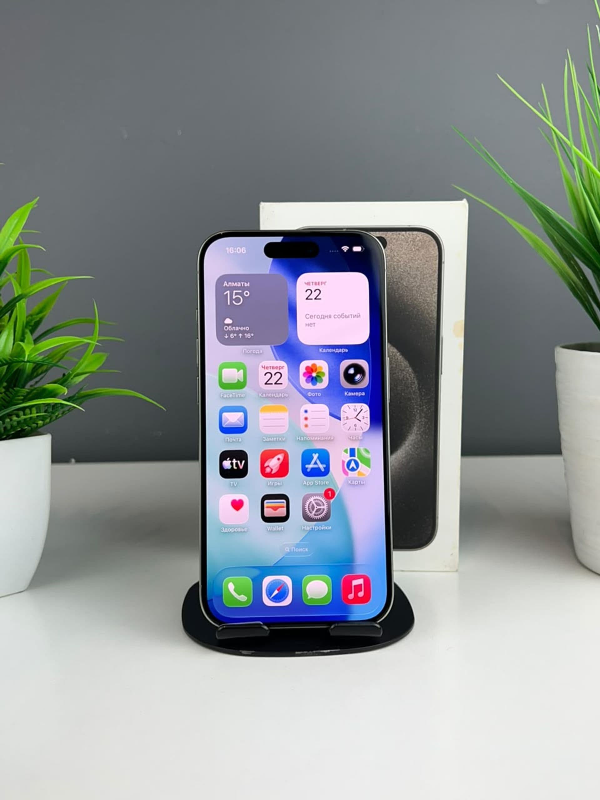 iPhone 15 Pro, 256 ГБ, Сұр — фото 3