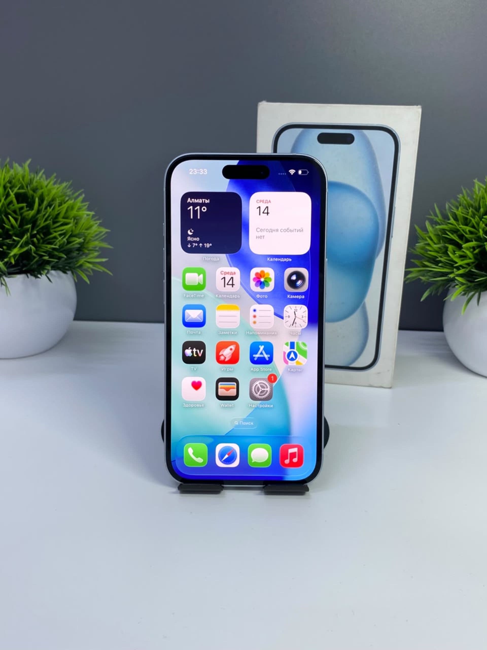 iPhone 15, 128 ГБ, Голубой — фото 2