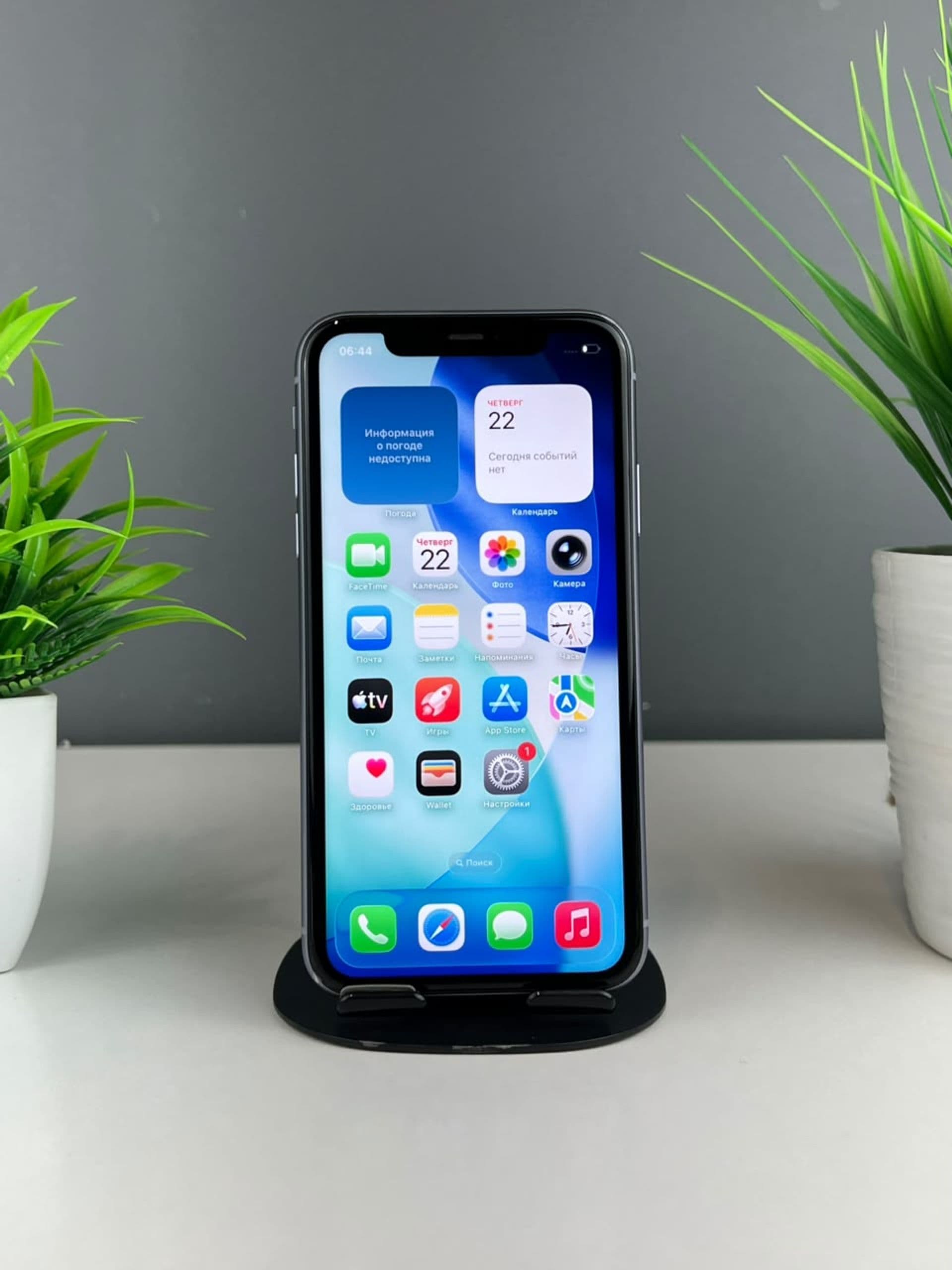 iPhone 11, 64 ГБ, Фиолетовый — фото 3
