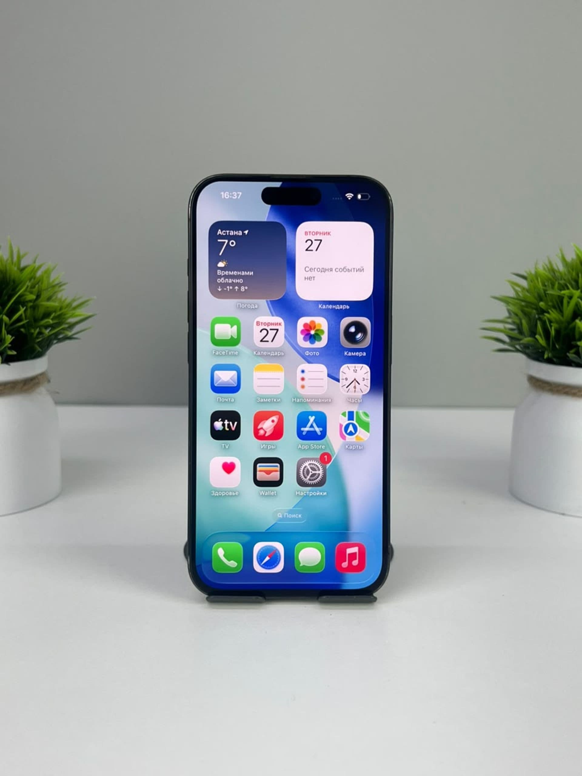 iPhone 15 Pro, 1 ТБ, Черный — фото 2