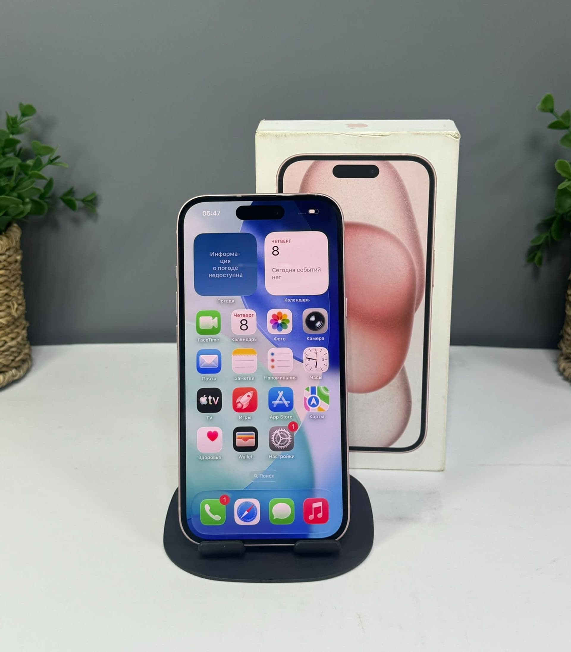 iPhone 15, 128 ГБ, Розовый — фото 2