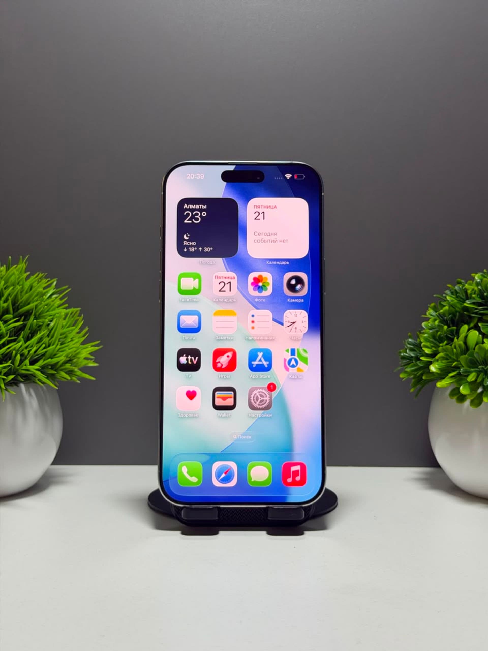 iPhone 16 Pro Max, 512 ГБ, Белый — фото 2