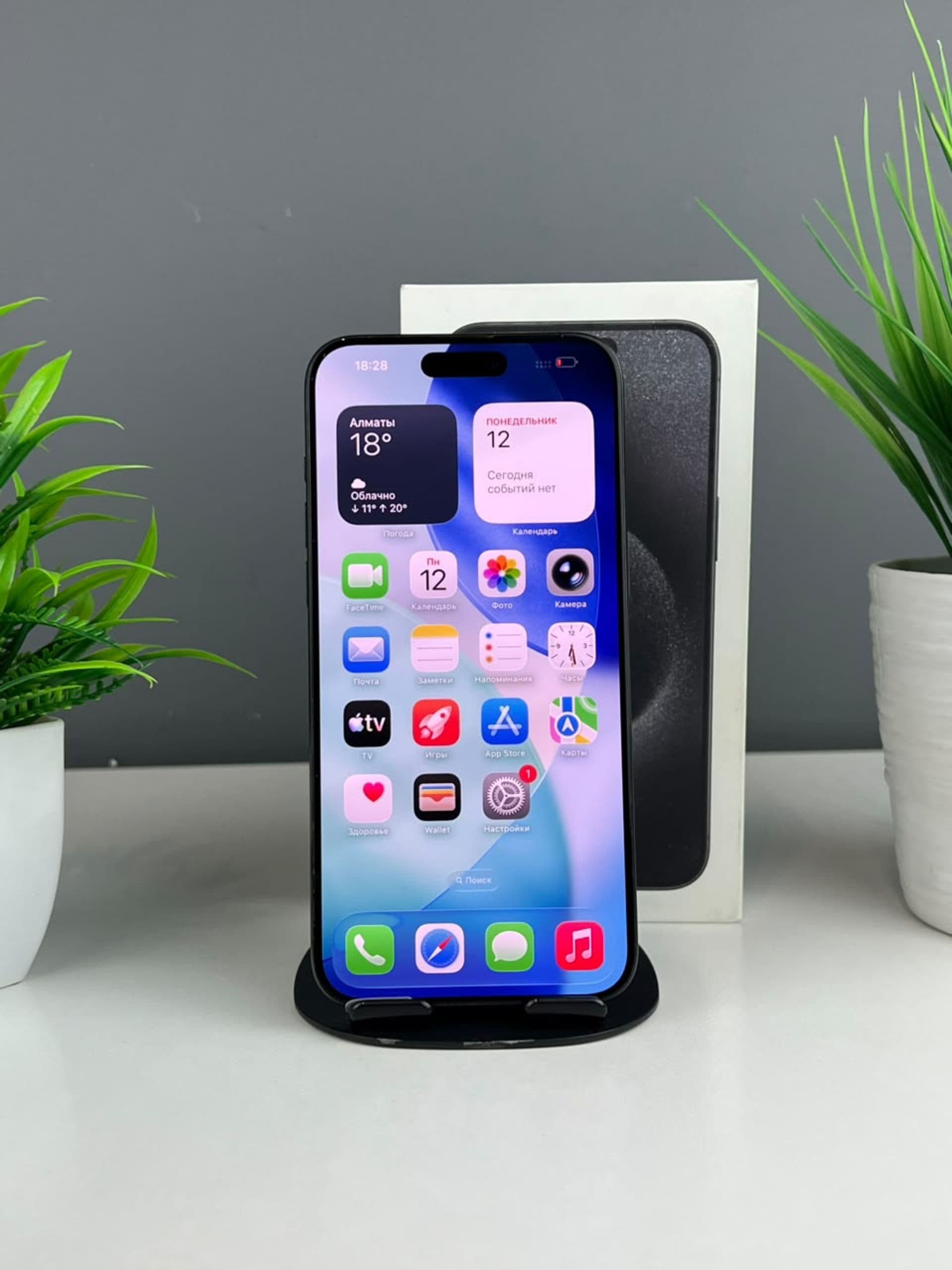 iPhone 15 Pro Max, 256 ГБ, Қара — фото 3