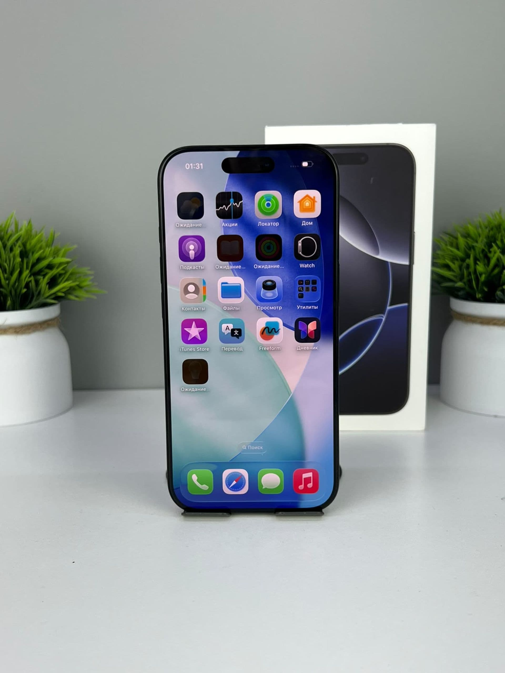 iPhone 16 Pro, 256 ГБ, Черный — фото 2
