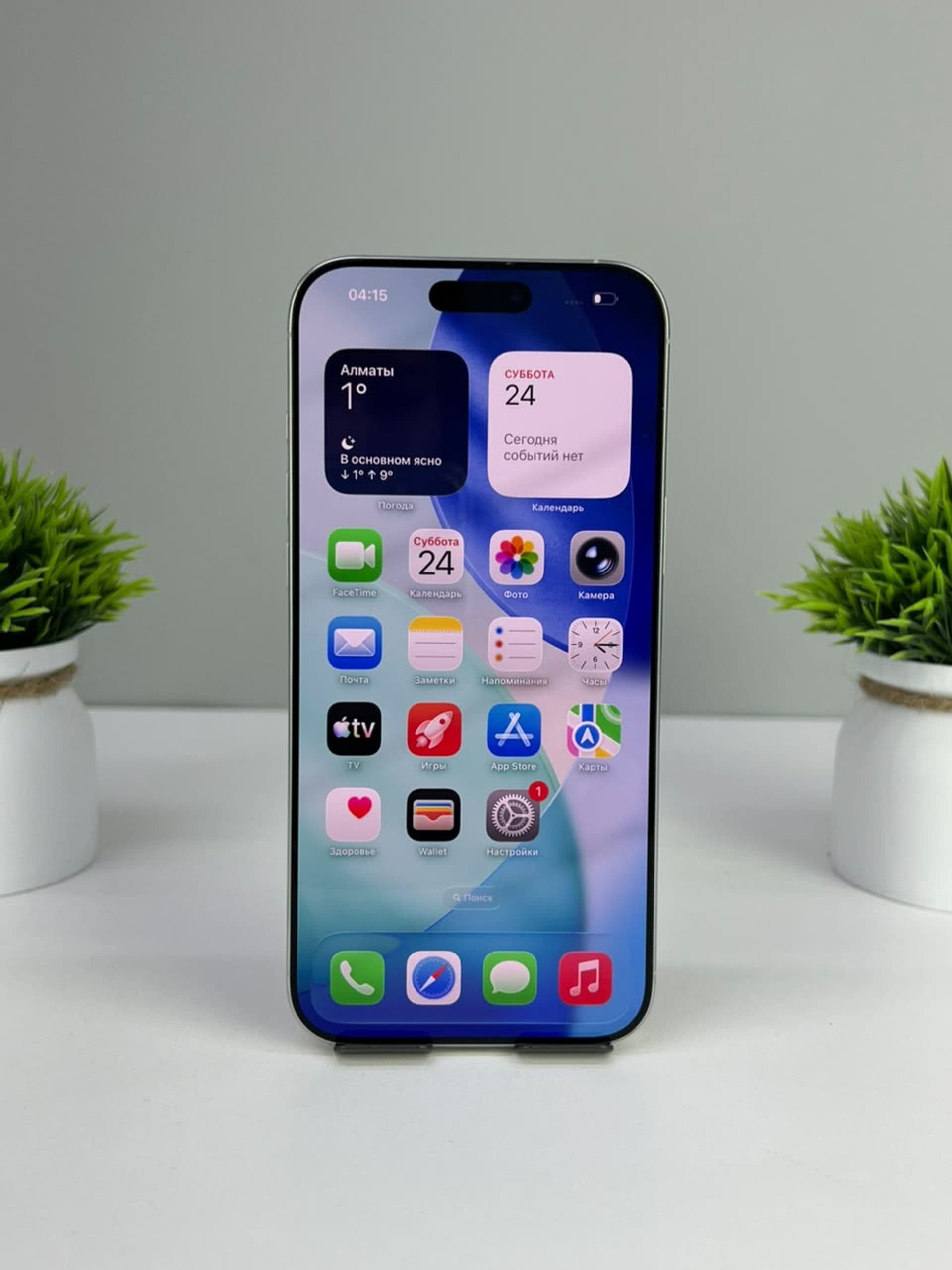 iPhone 16 Pro Max, 256 ГБ, Ақ — фото 2