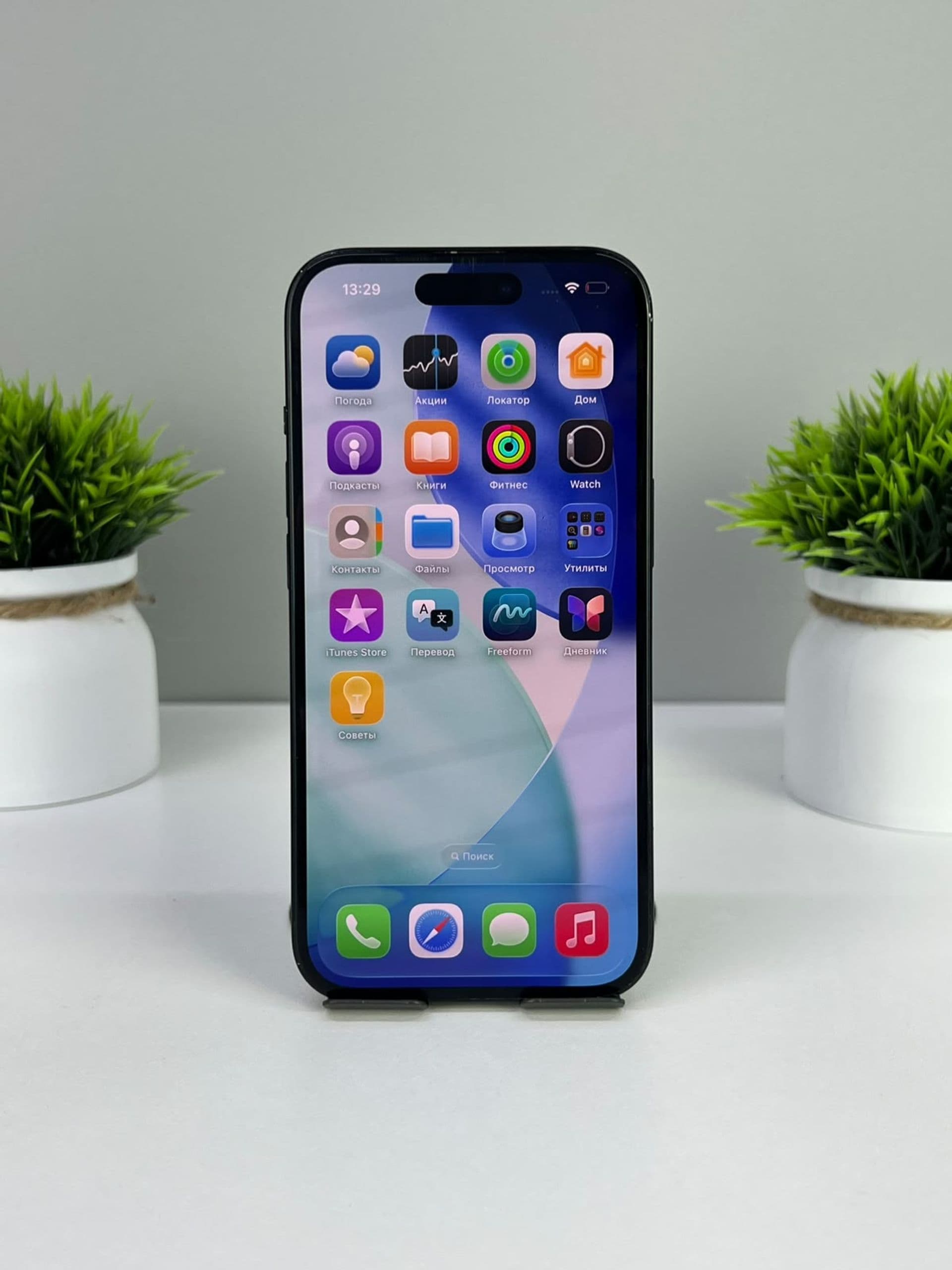 iPhone 15, 128 ГБ, Черный — фото 2