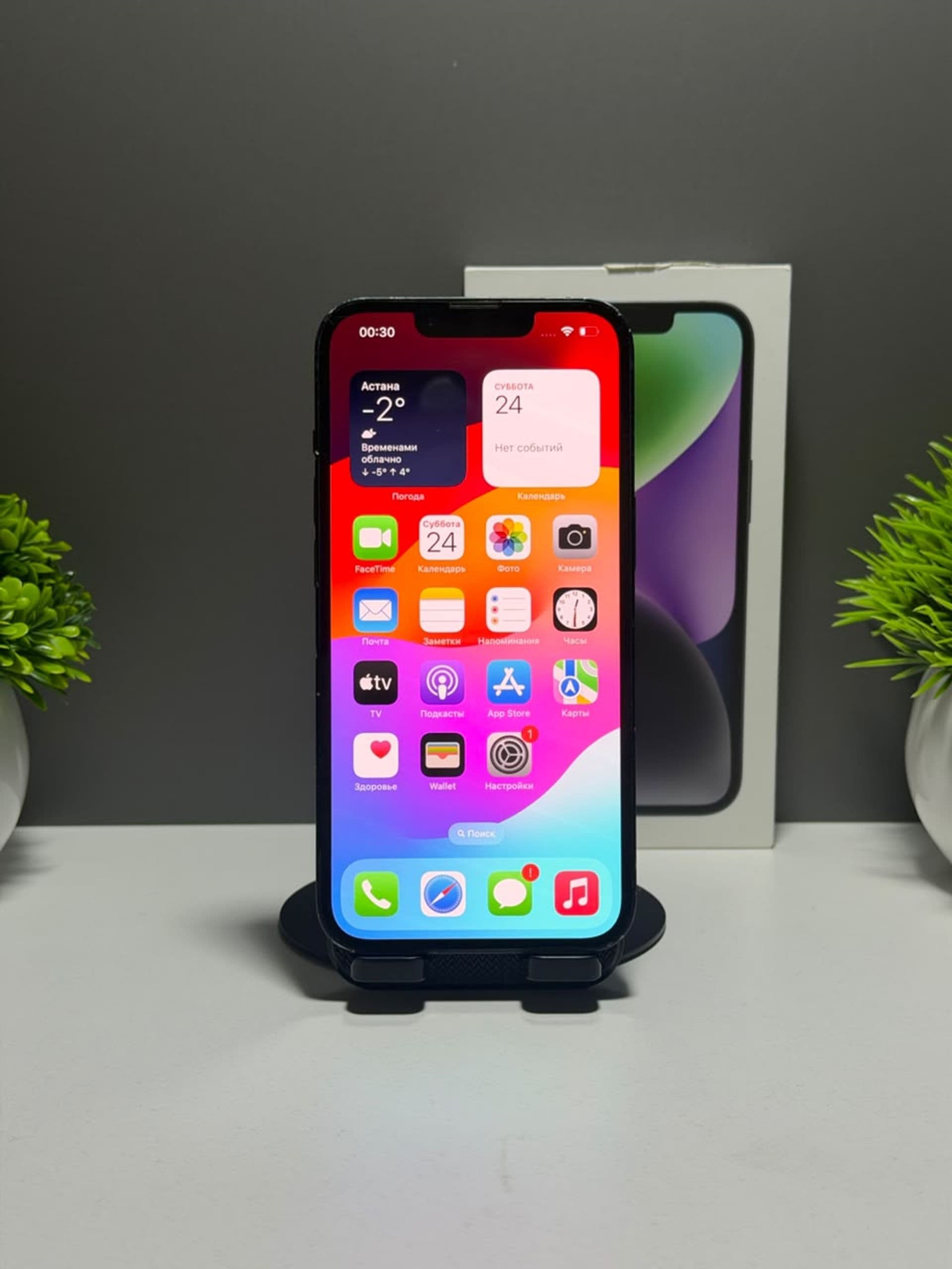 iPhone 14, 128 ГБ, Черный — фото 2