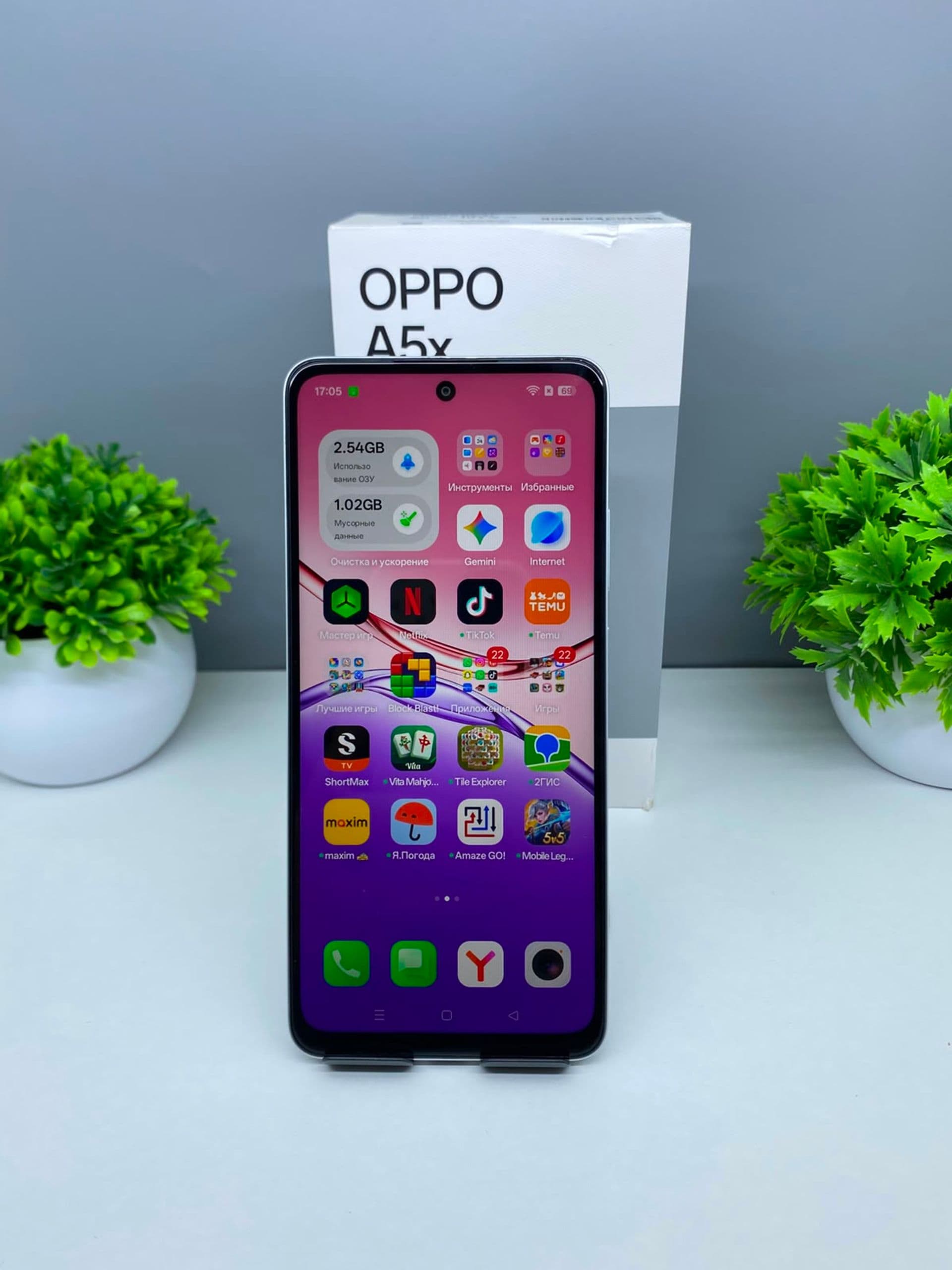 OPPO A5i, 128 ГБ, Белый — фото 2