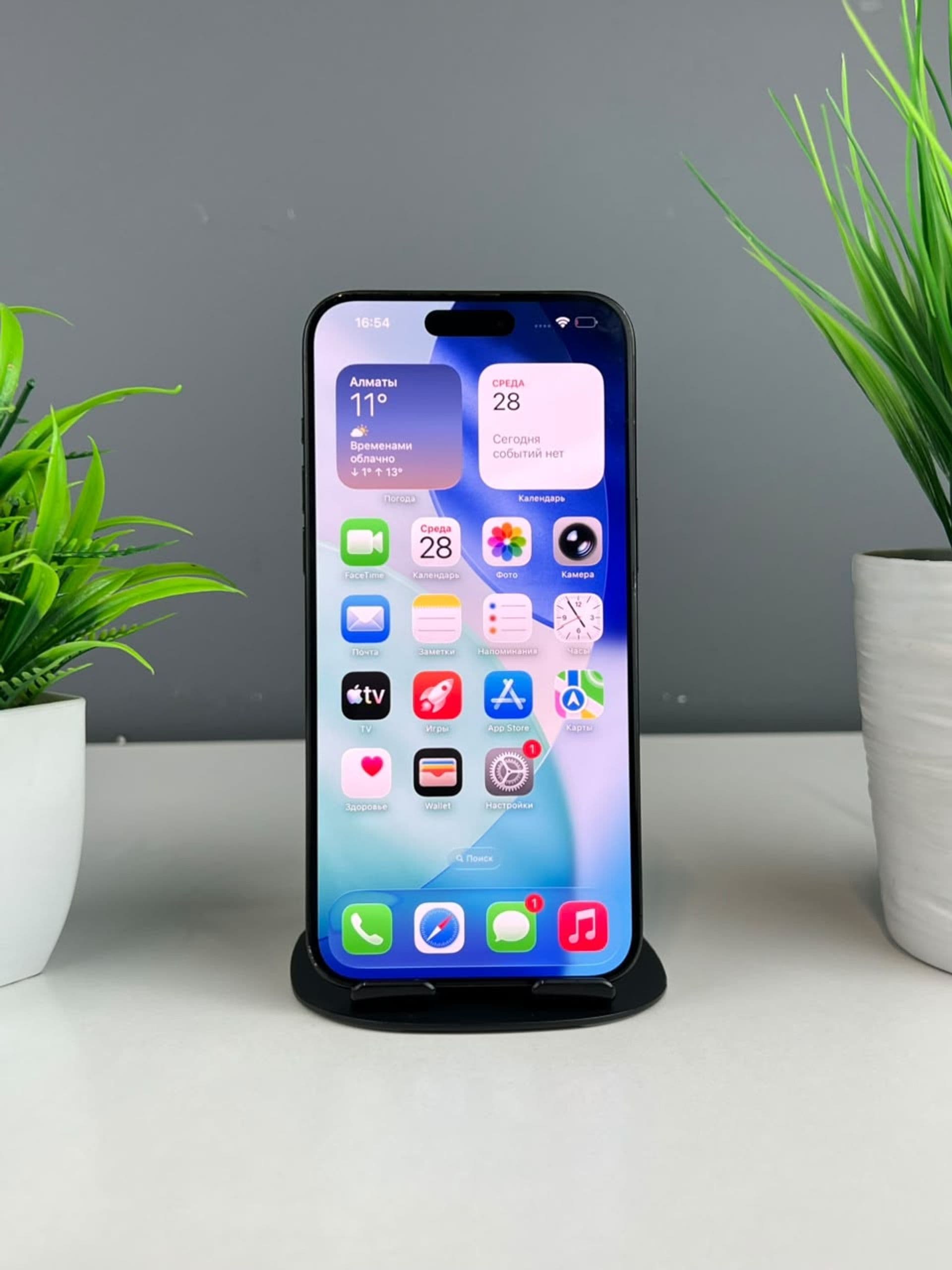 iPhone 15 Pro Max, 256 ГБ, Черный — фото 3