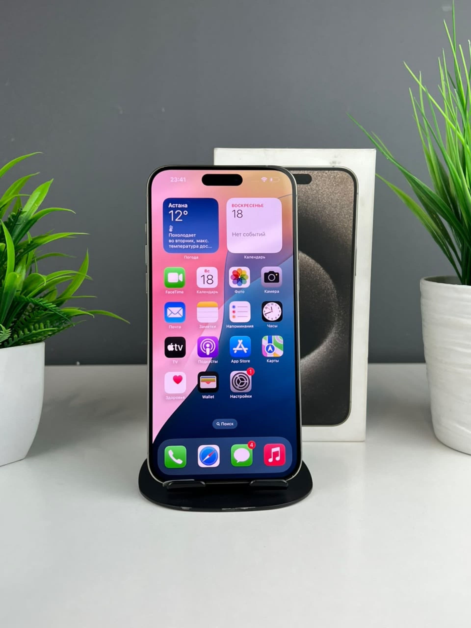 iPhone 15 Pro Max, 256 ГБ, Сұр — фото 3