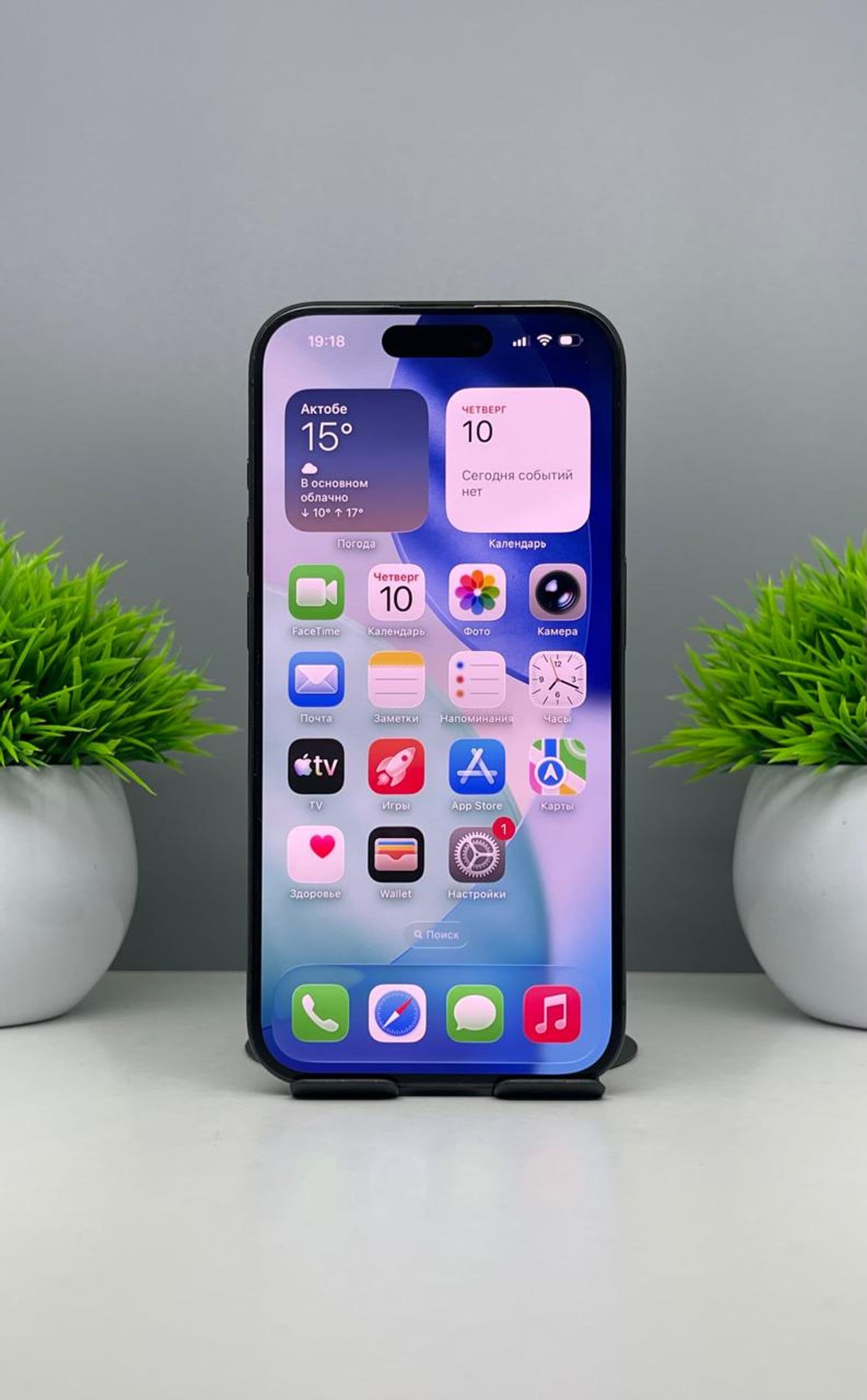 iPhone 15 Pro, 128 ГБ, Черный — фото 2