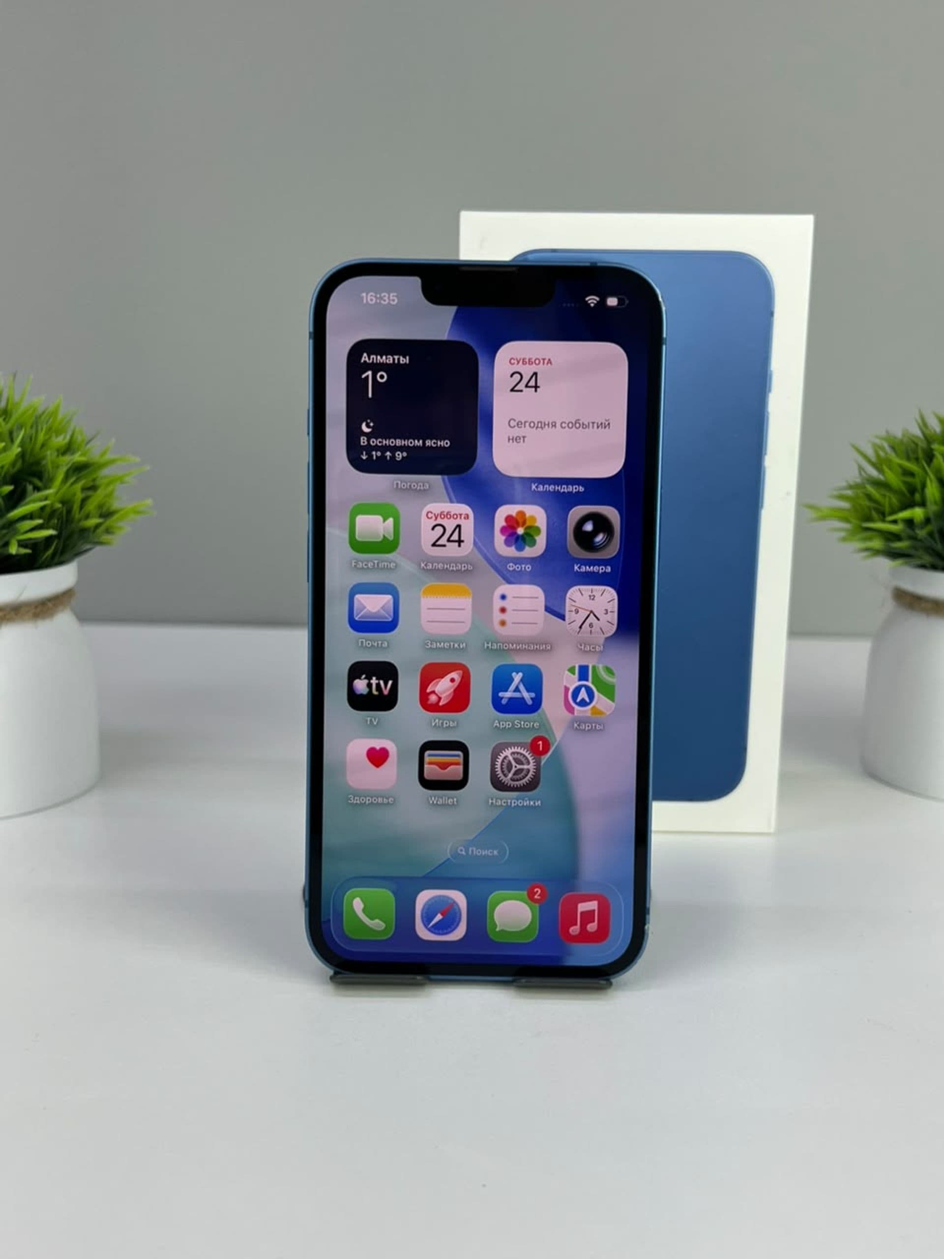 iPhone 13, 128 ГБ, Синий — фото 2