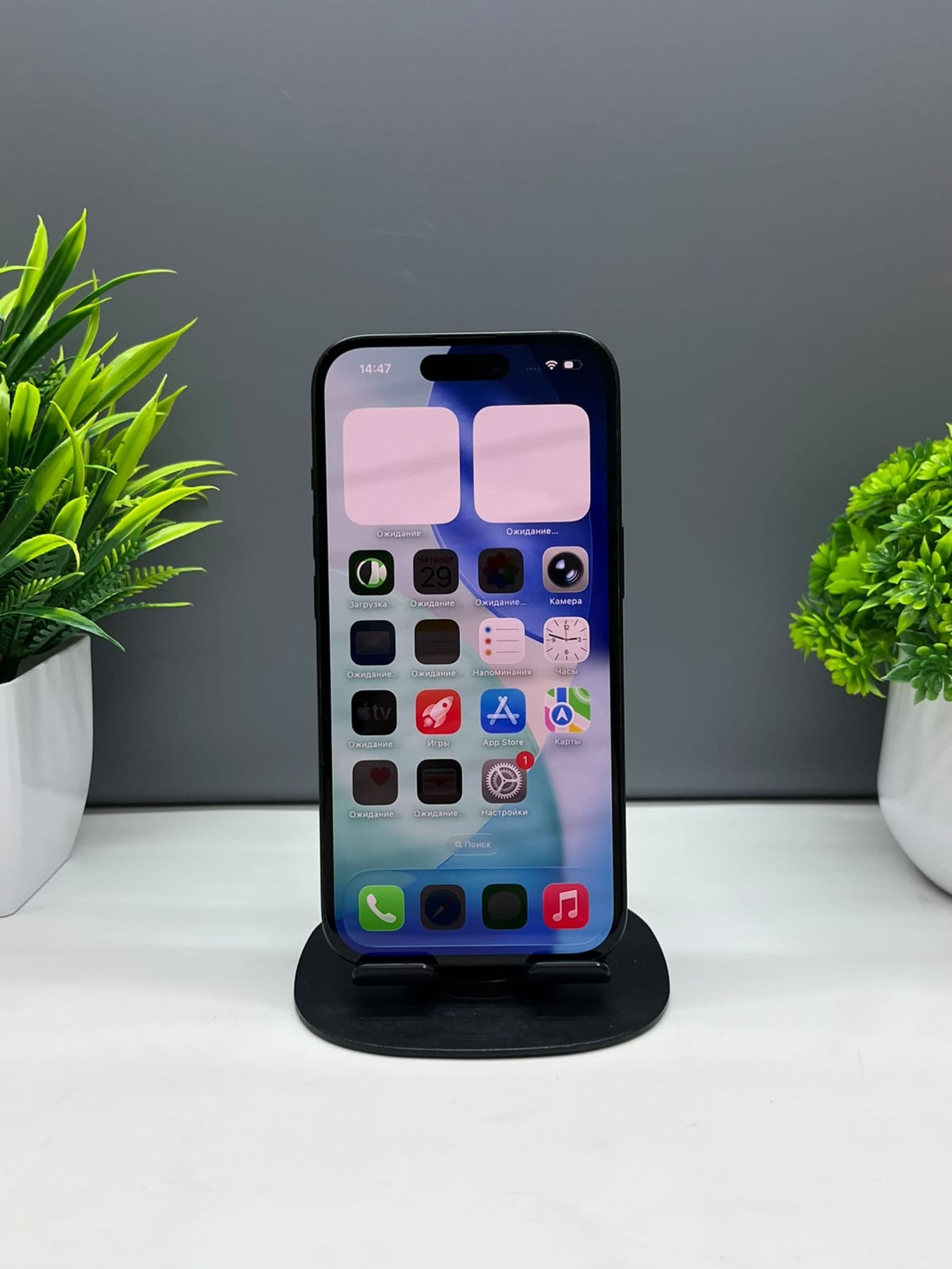 iPhone 15, 256 ГБ, Черный — фото 3