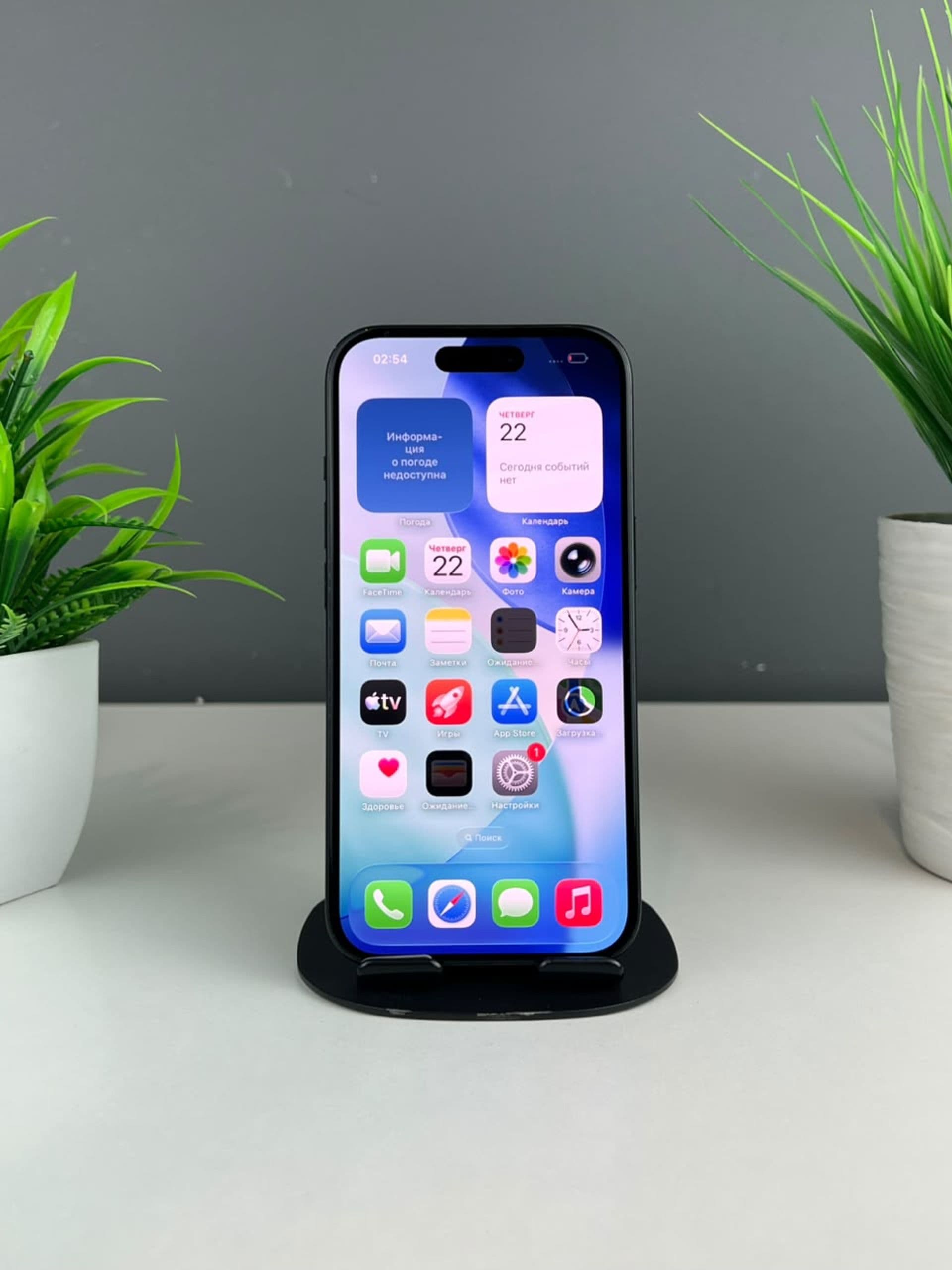 iPhone 15, 256 ГБ, Черный — фото 3