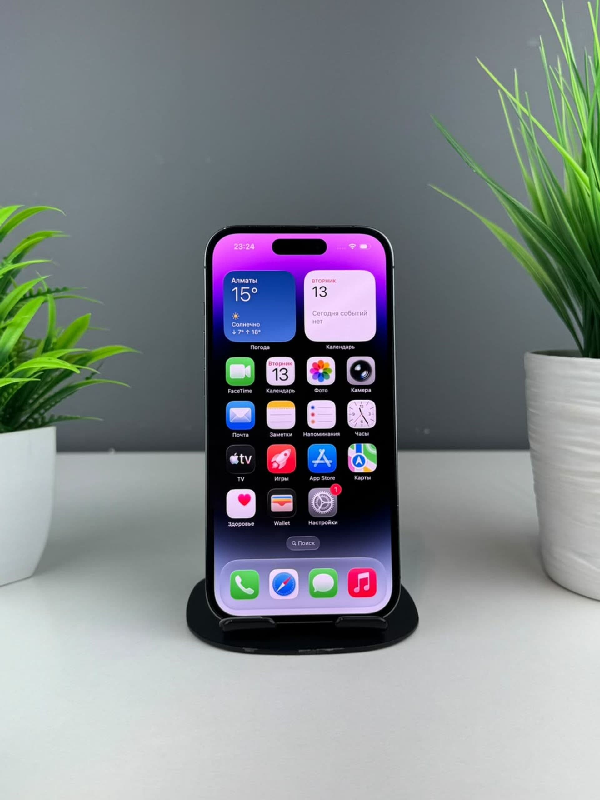 iPhone 14 Pro, 128 ГБ, Күлгін — фото 3