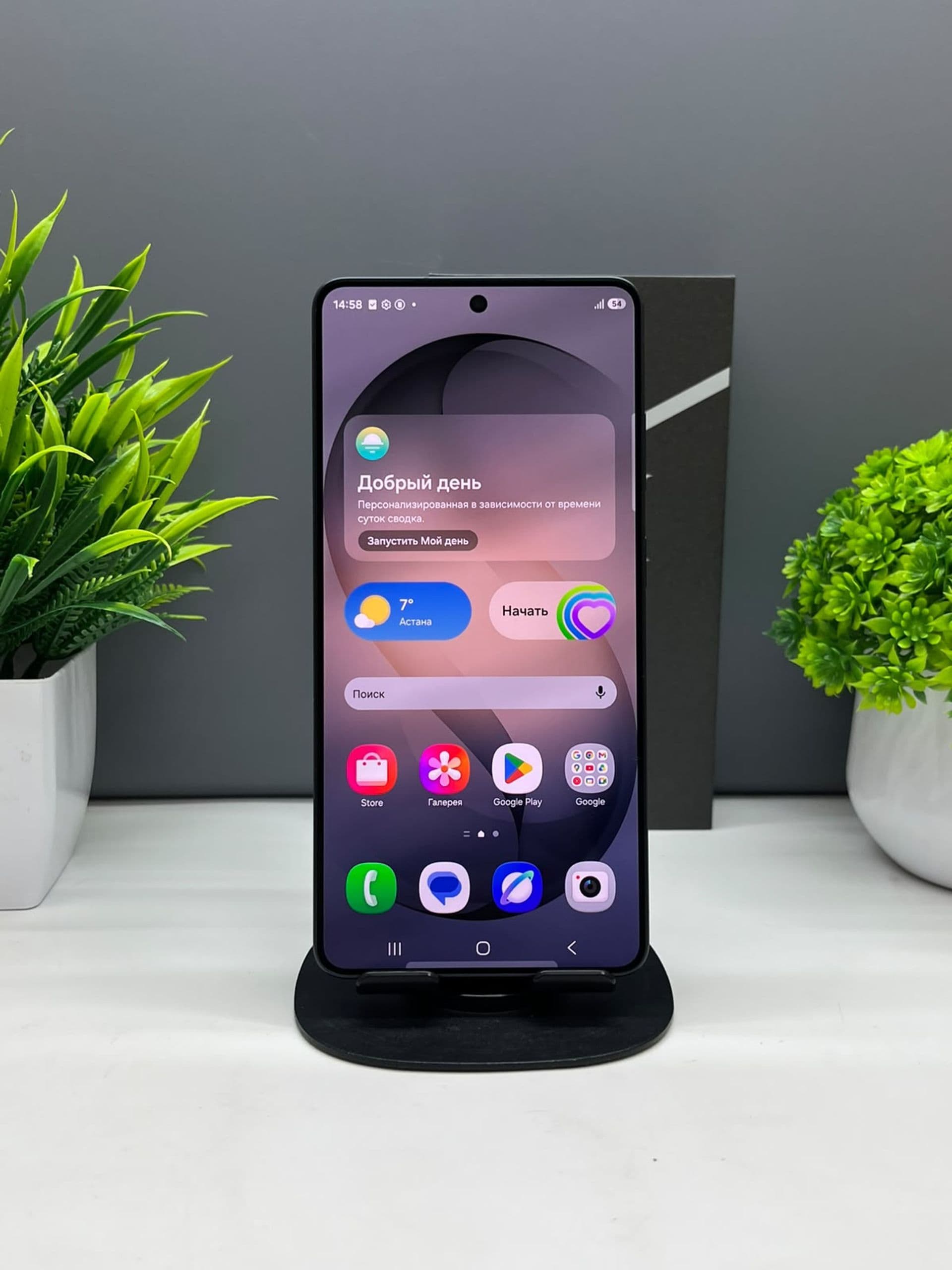 Samsung Galaxy S26 Ultra, 512 ГБ, Қара — фото 2